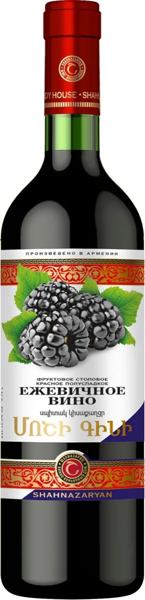Shahnazaryan Blackberry Semi Sweet Red Wine 0.75l 12,5%
